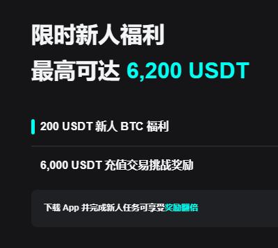 欧易app下载官方iOS版下载安装教程：安全渠道与最新版本指南